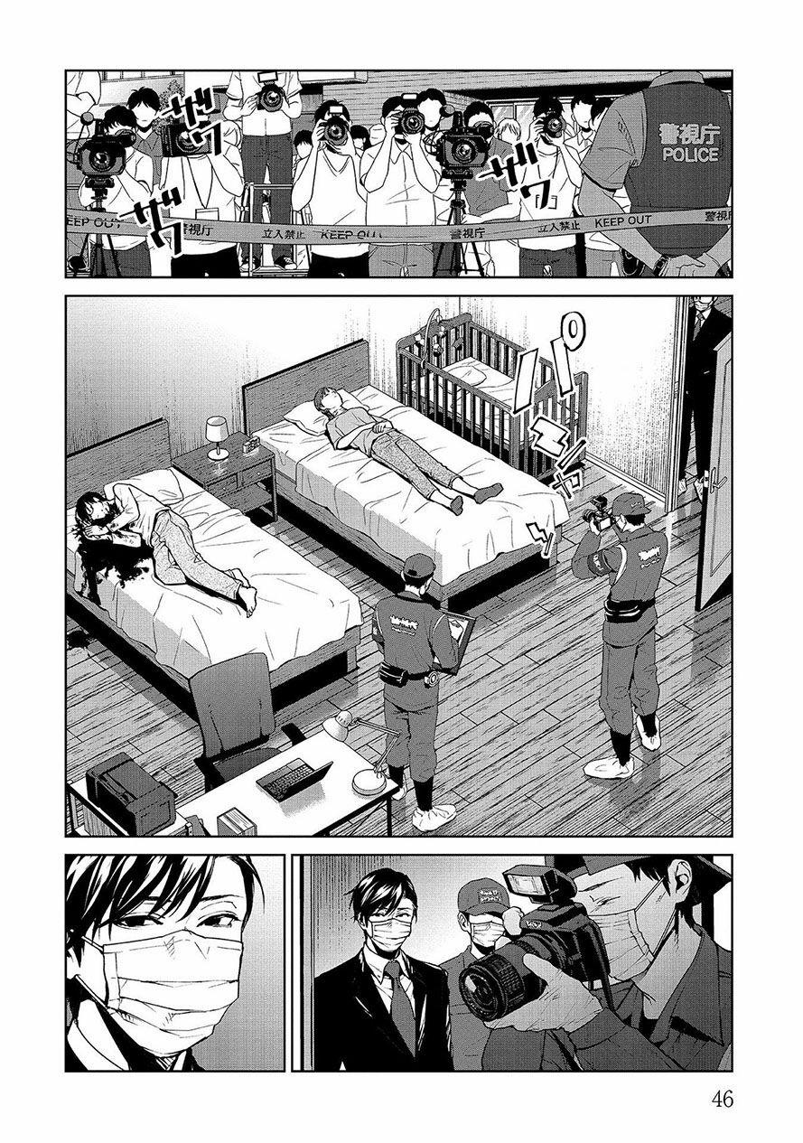 Công Lý Tàn Bạo 6.1 trang 3