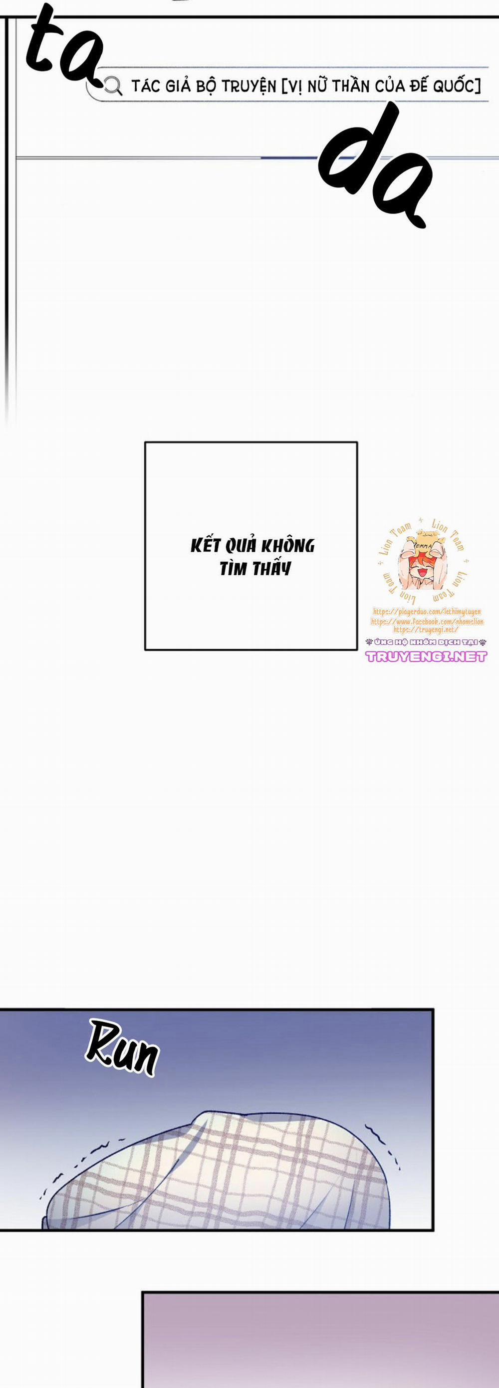 Công Nương Đã Thay Đổi 1 trang 15