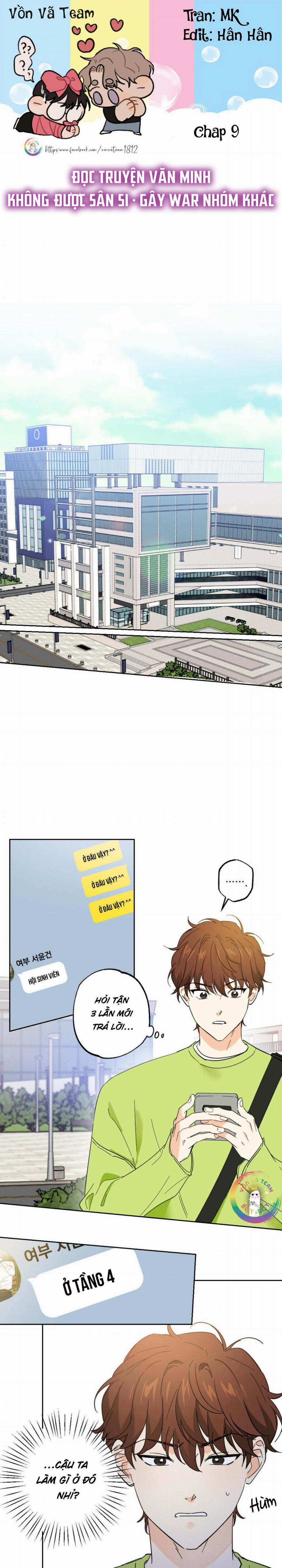 Cộng Sự Bán Thời Gian 9 trang 0