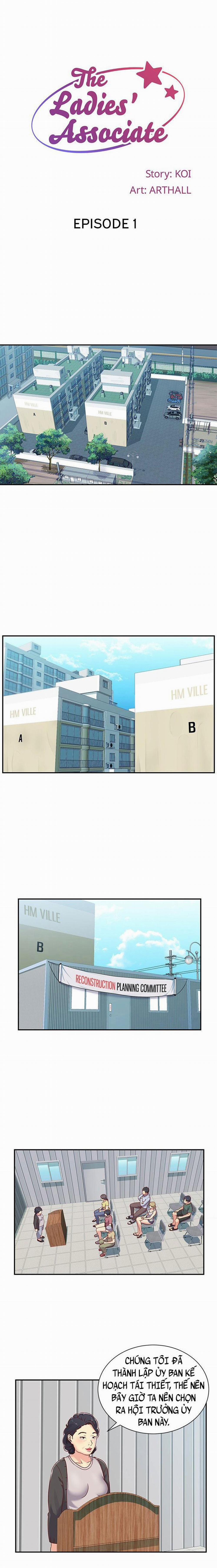 Cộng Sự Của Các Quý Cô 1 trang 1