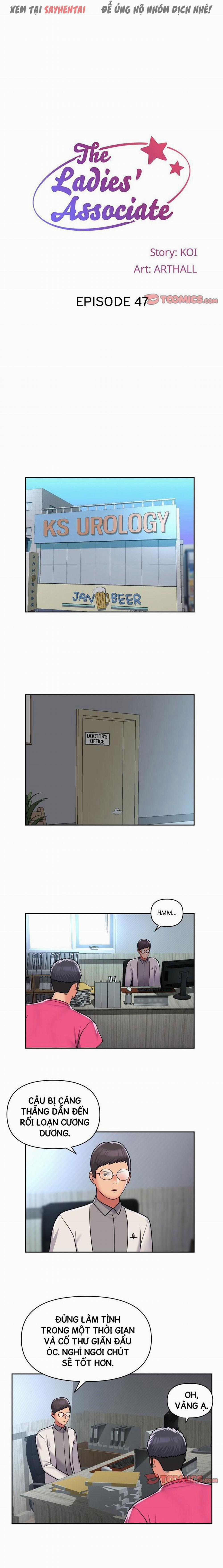 Cộng Sự Của Các Quý Cô 47 trang 1