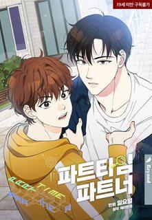 Đọc truyện tranh Cộng sự Parttime