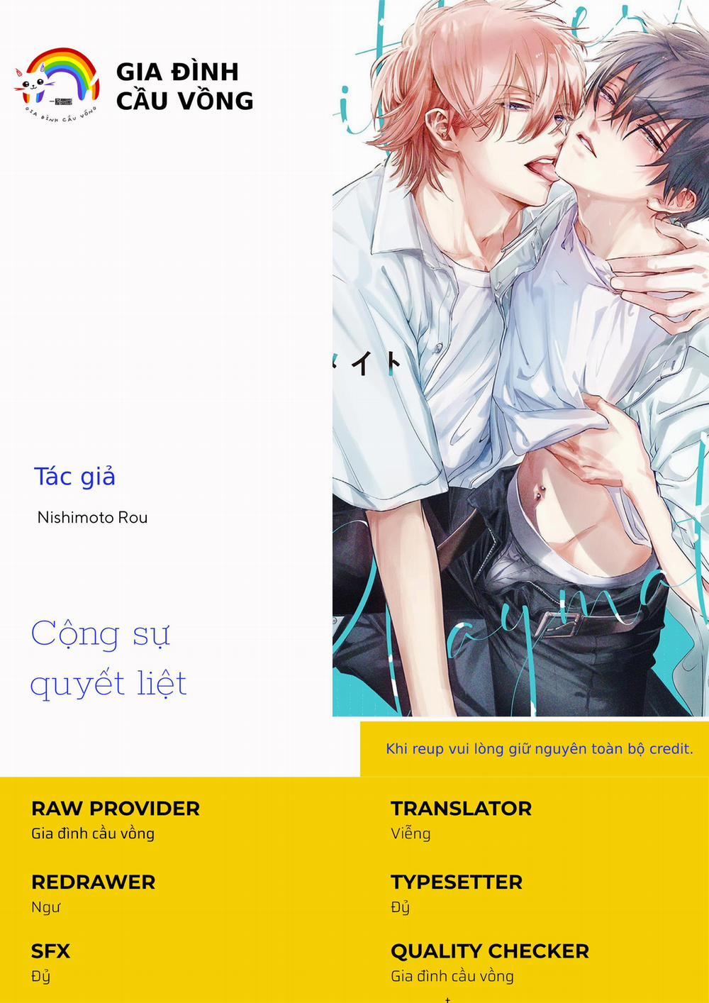 Cộng Sự Quyết Liệt 4 trang 0