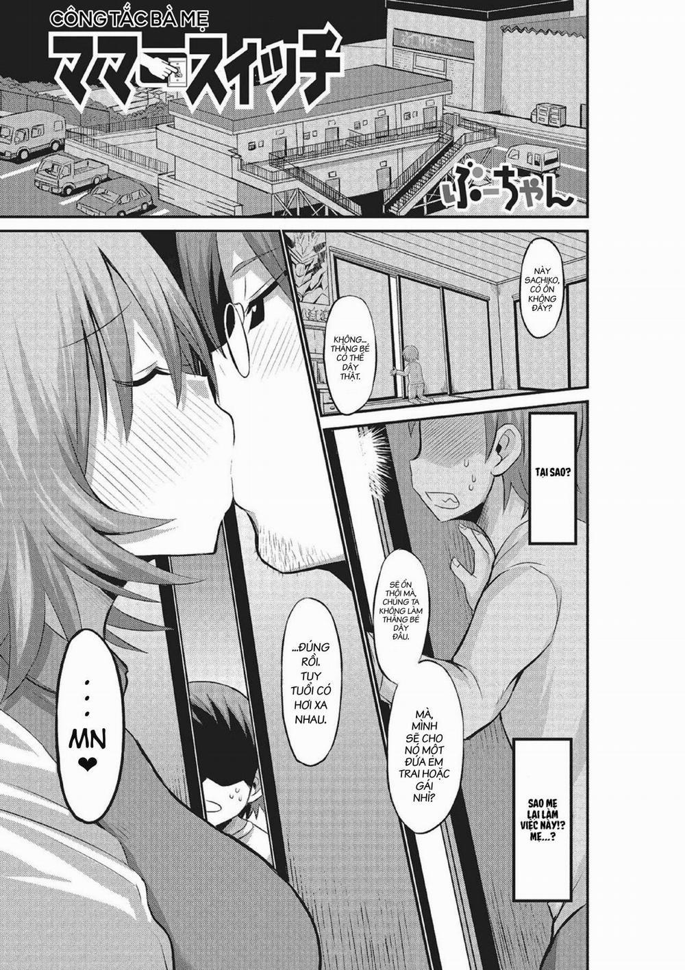 Công tắc bà mẹ Oneshot trang 0