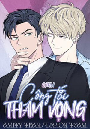 Đọc truyện tranh Công Tắc Tham Vọng