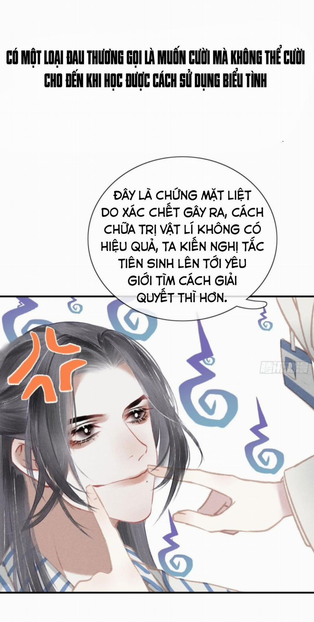 Công Tâm Vi Vương 1 trang 14