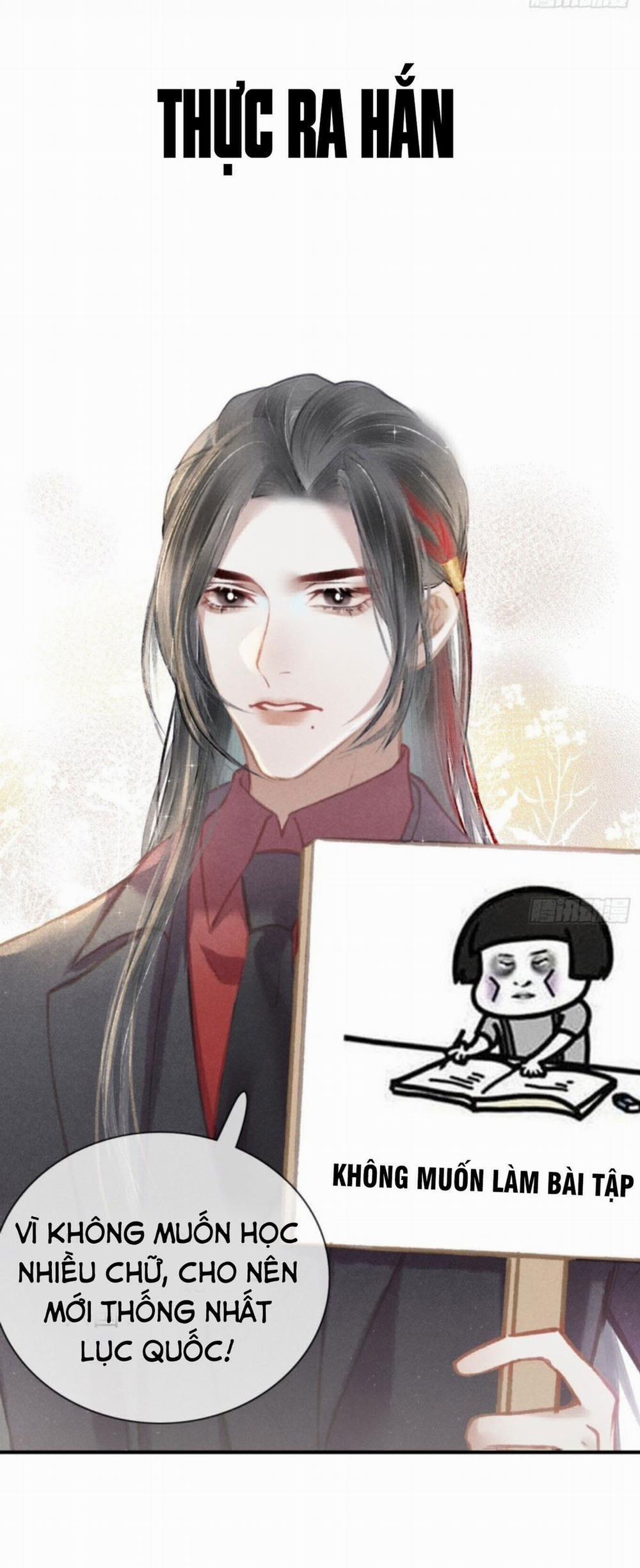 Công Tâm Vi Vương 1 trang 17