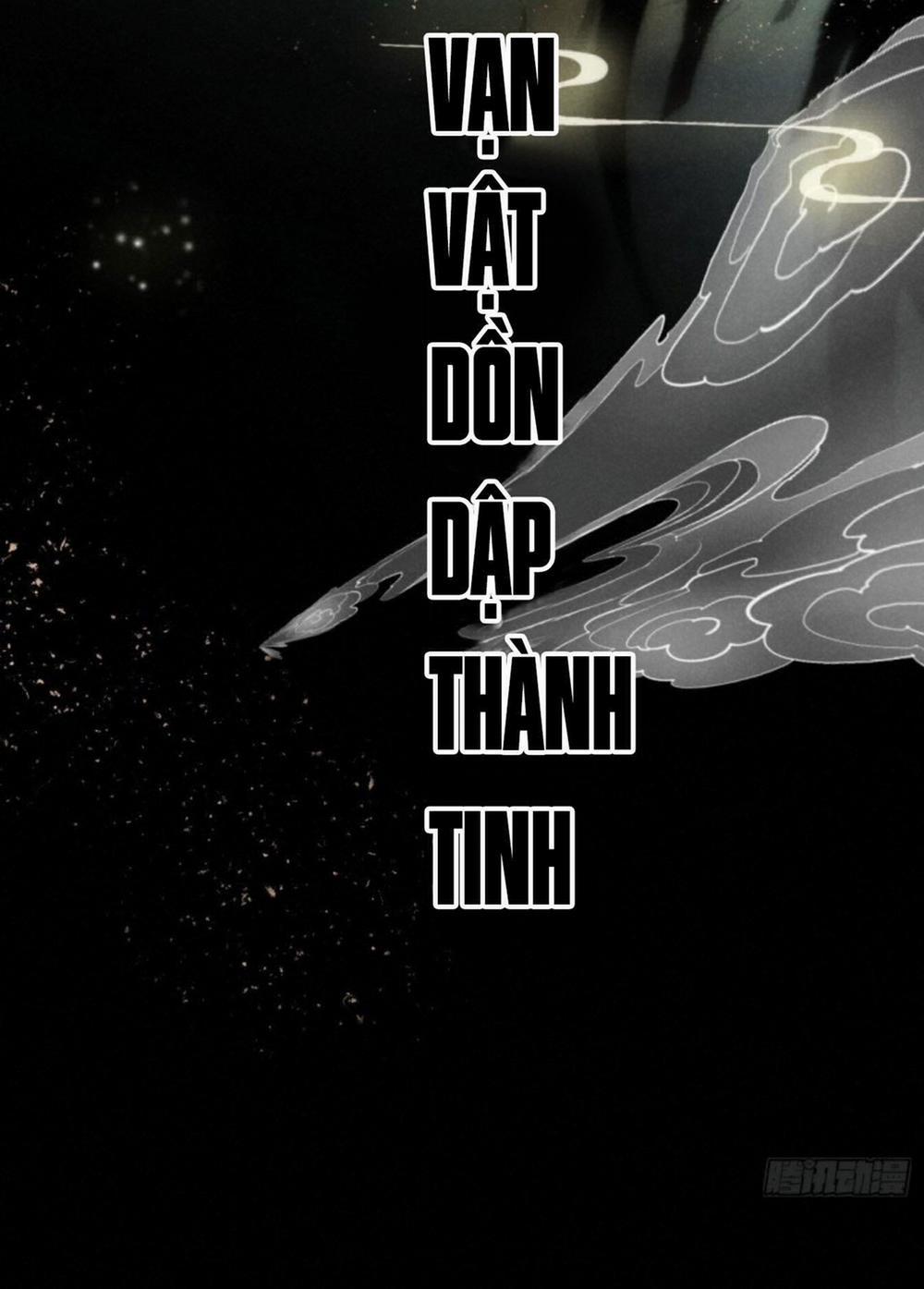 Công Tâm Vi Vương 1 trang 3