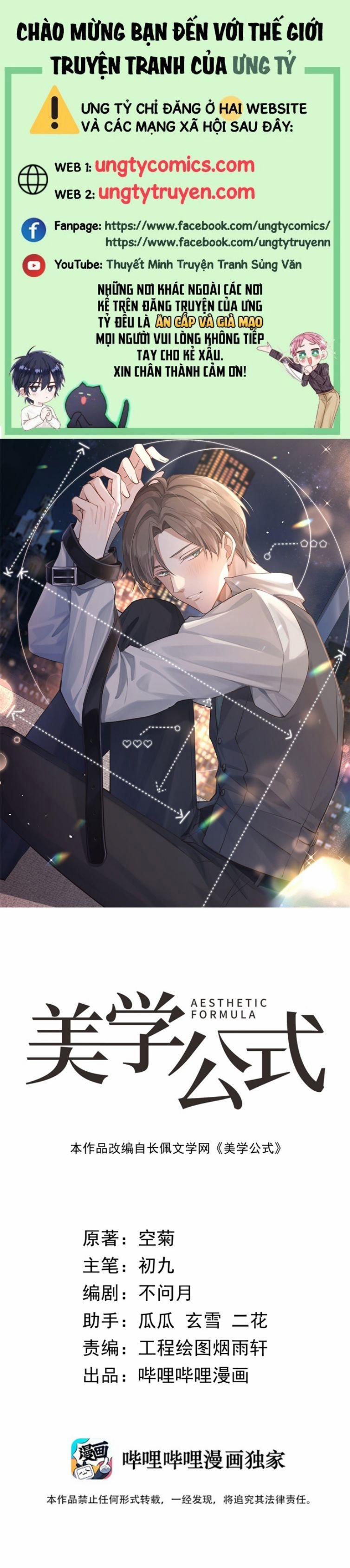 Công Thức Mỹ Học 1 trang 0