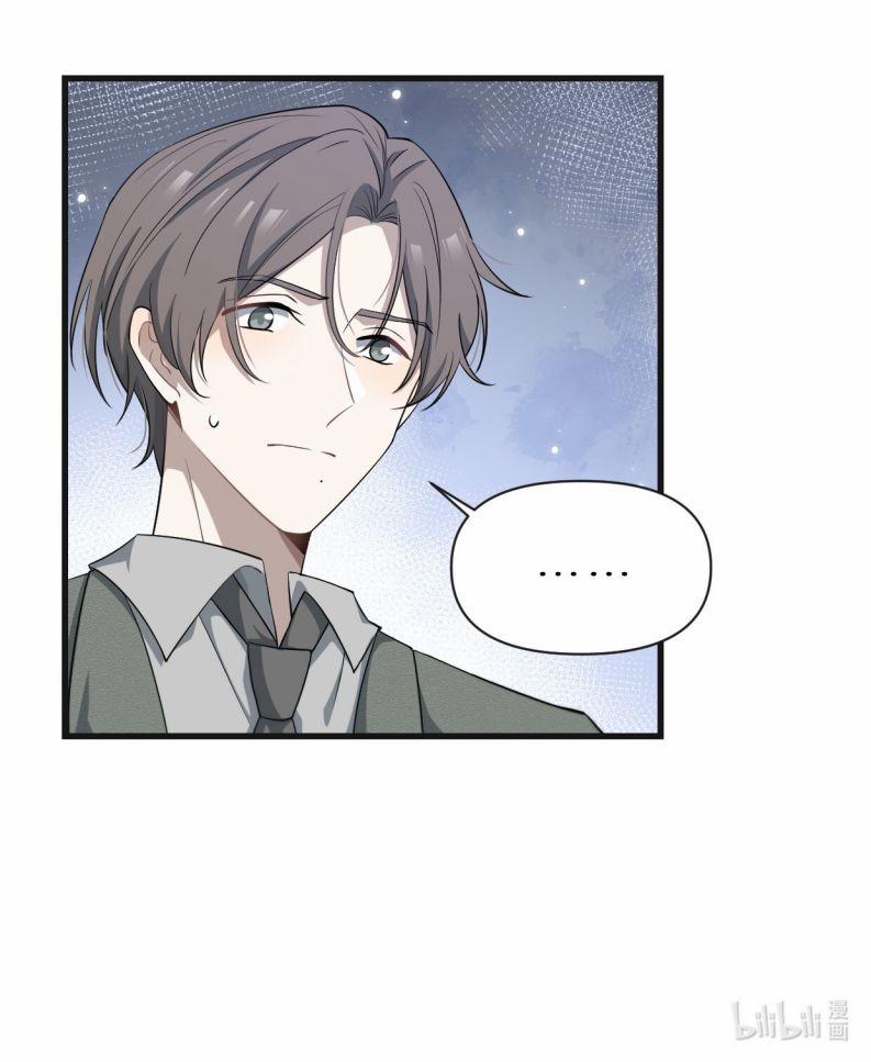 Công Thức Mỹ Học 67 trang 35