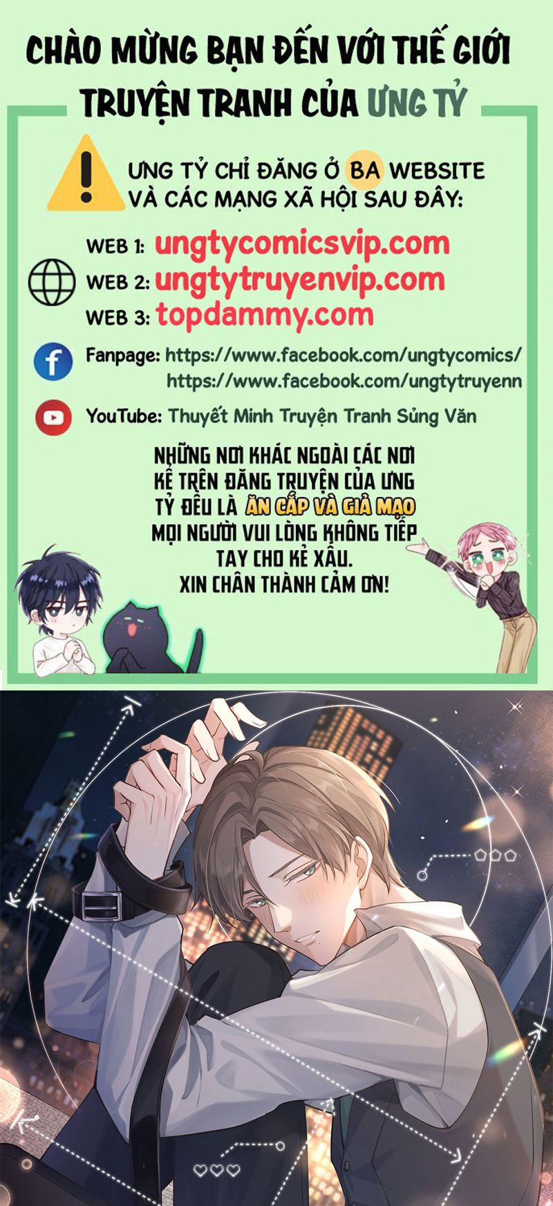 Công Thức Mỹ Học 69 trang 0