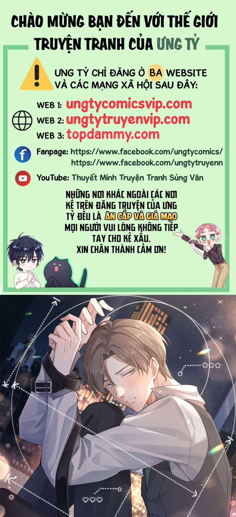 Công Thức Mỹ Học 71 trang 0