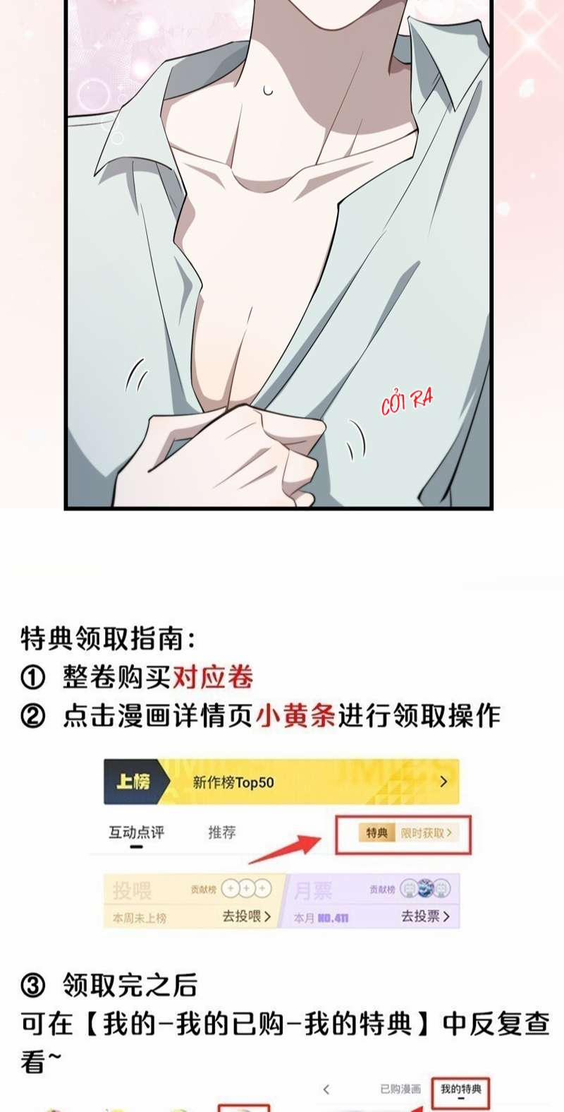 Công Thức Mỹ Học 71 trang 22