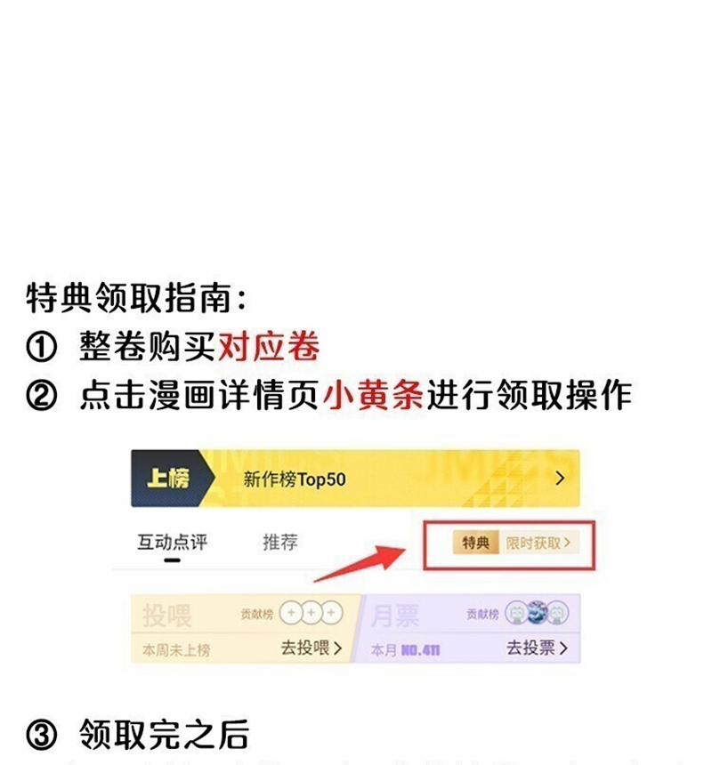 Công Thức Mỹ Học 75 trang 57