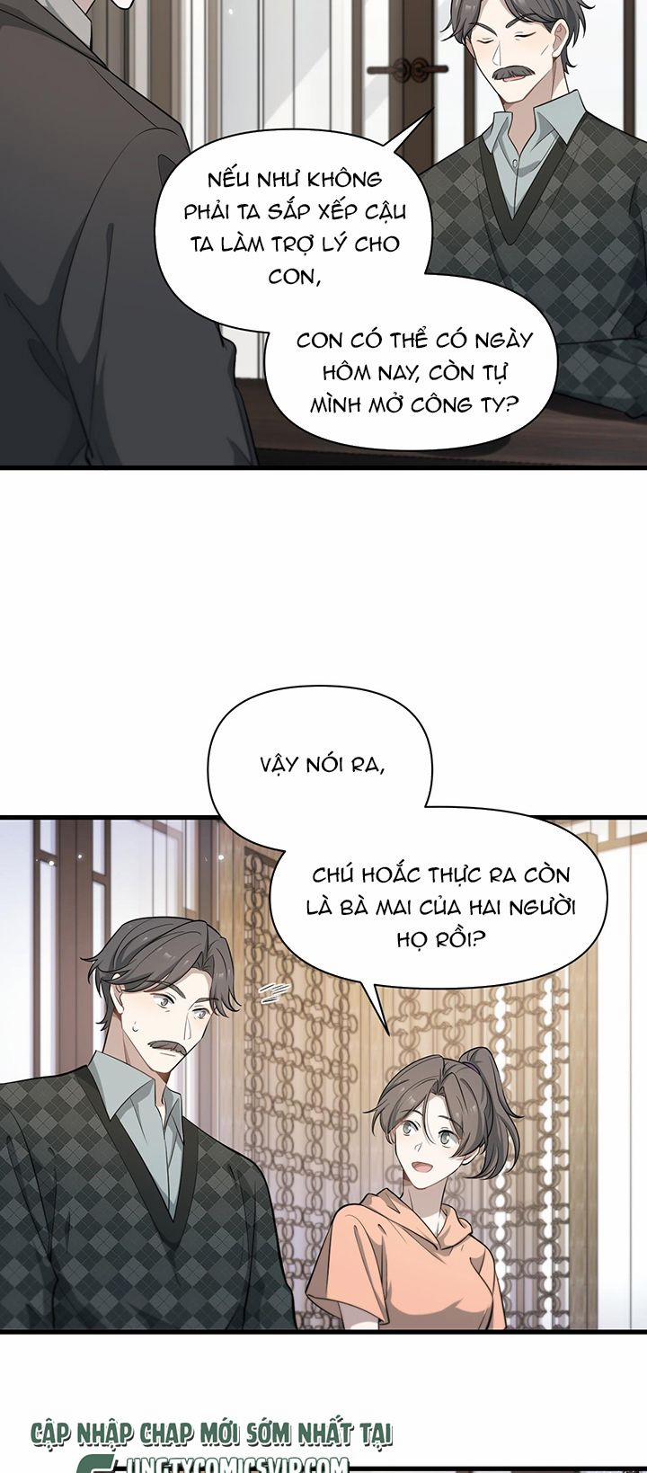 Công Thức Mỹ Học 77 trang 17