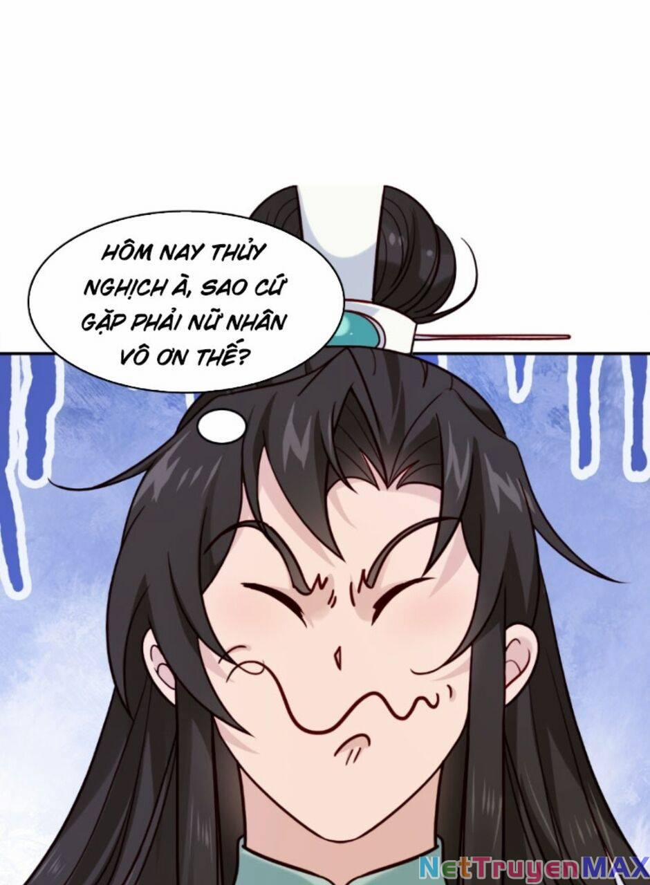 Công Tử Biệt Tú! 11 trang 0