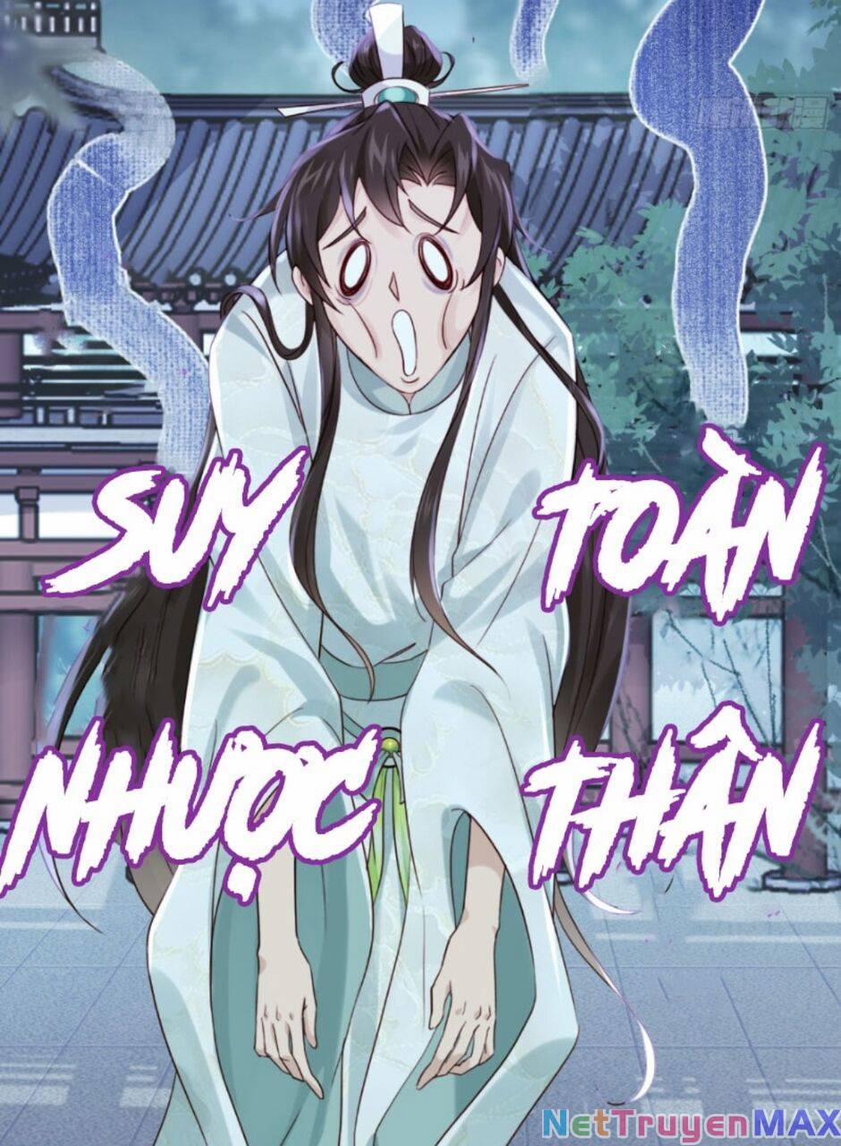 Công Tử Biệt Tú! 11 trang 16