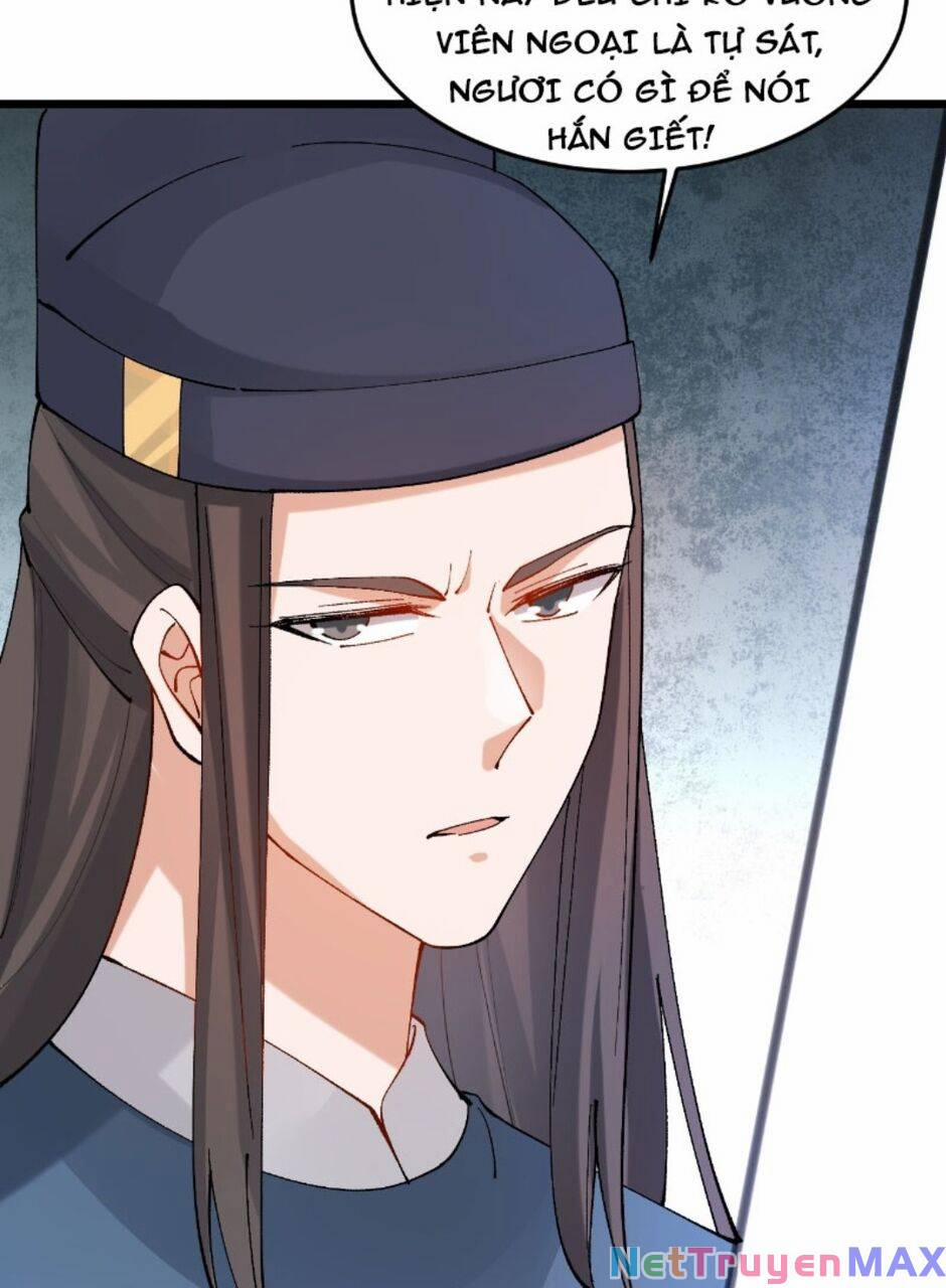 Công Tử Biệt Tú! 12 trang 18