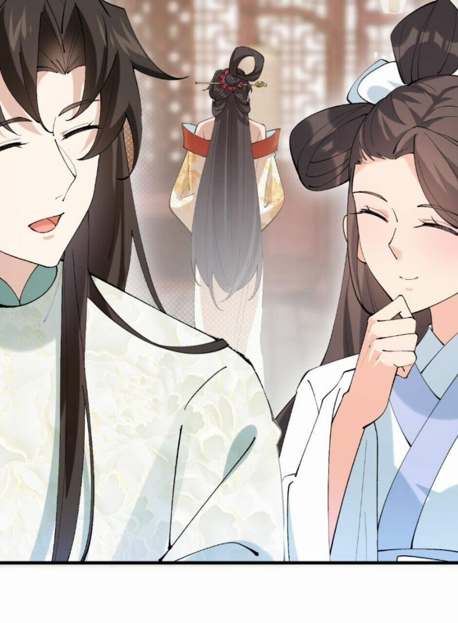 Công Tử Biệt Tú! 17 trang 10