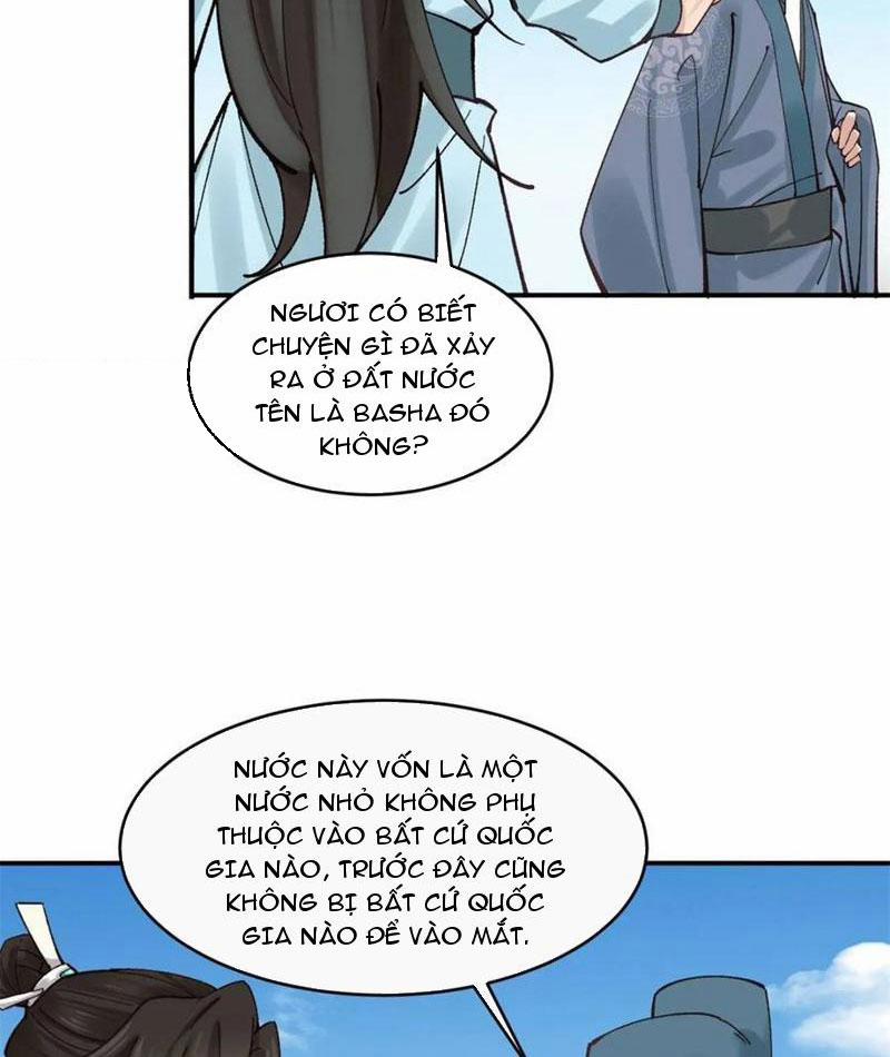 Công Tử Biệt Tú! 177 trang 13