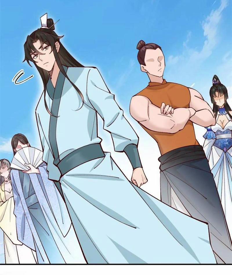 Công Tử Biệt Tú! 177 trang 20