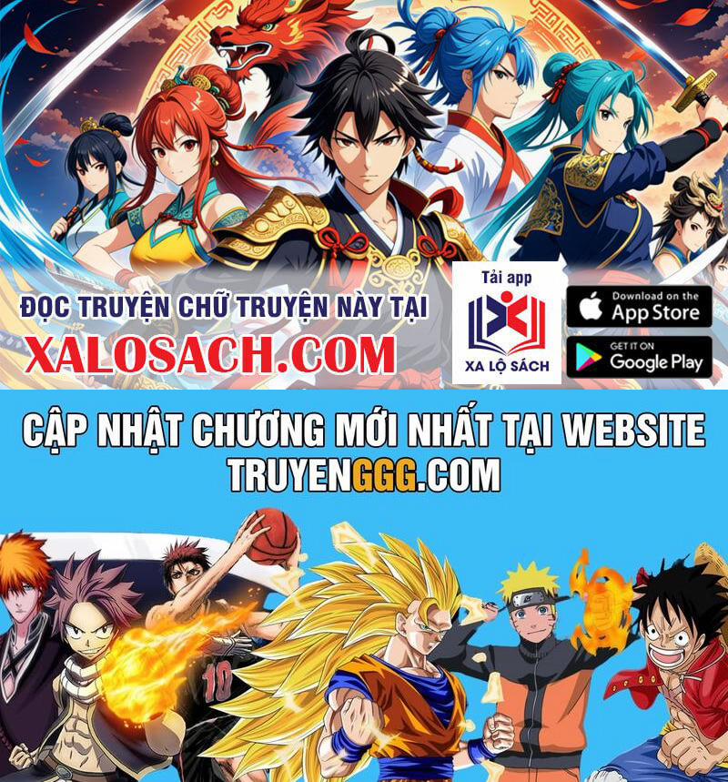 Công Tử Biệt Tú! 178 trang 71