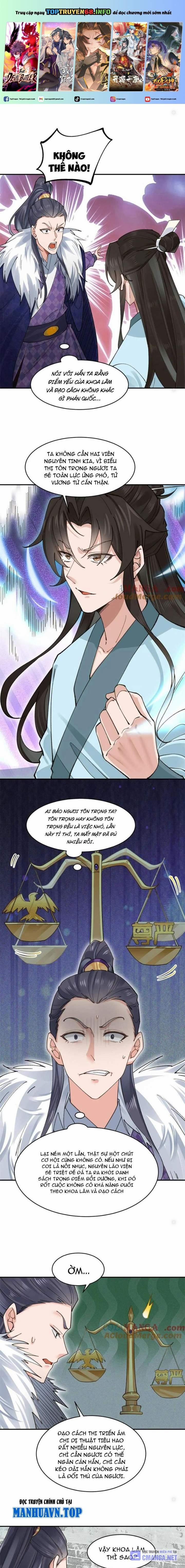 Công Tử Biệt Tú! 179 trang 0