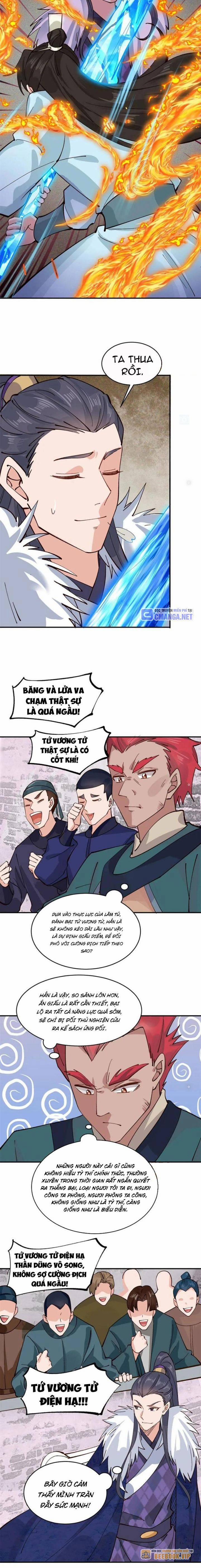 Công Tử Biệt Tú! 179 trang 5