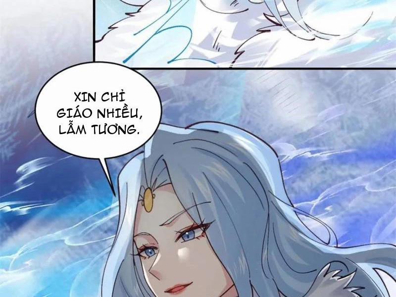 Công Tử Biệt Tú! 180 trang 20