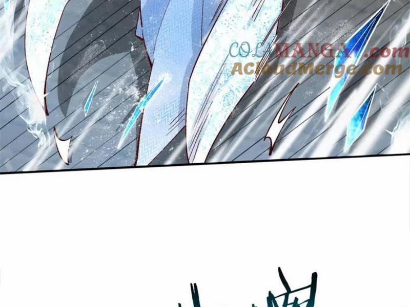 Công Tử Biệt Tú! 180 trang 31