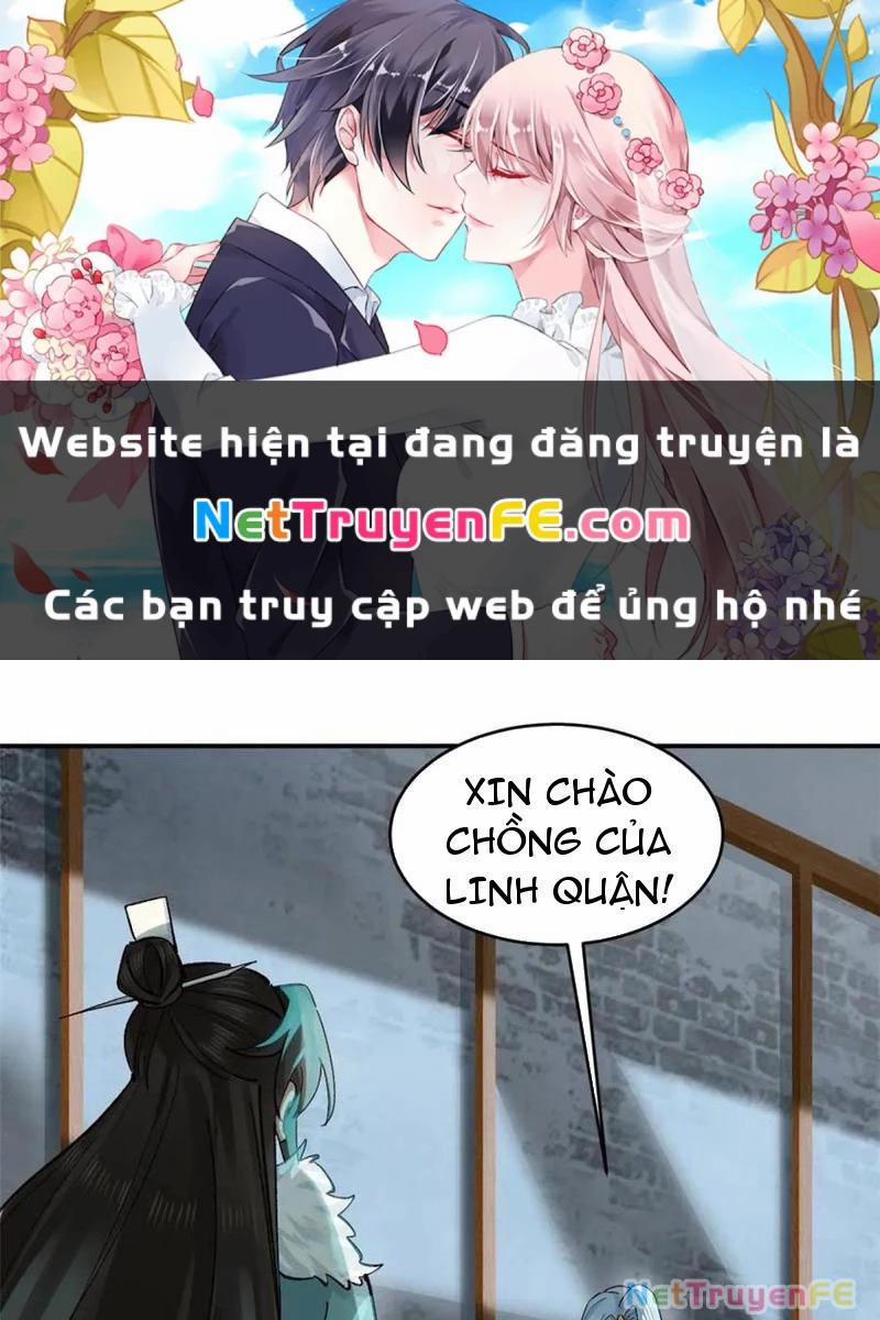Công Tử Biệt Tú! 181 trang 0