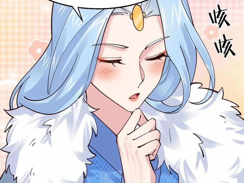 Công Tử Biệt Tú! 181 trang 3