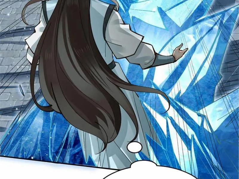 Công Tử Biệt Tú! 181 trang 30