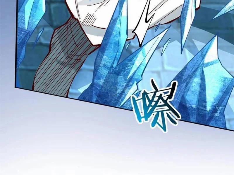 Công Tử Biệt Tú! 181 trang 35