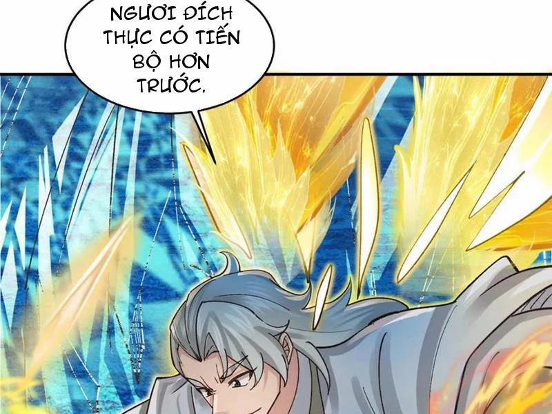 Công Tử Biệt Tú! 182 trang 14