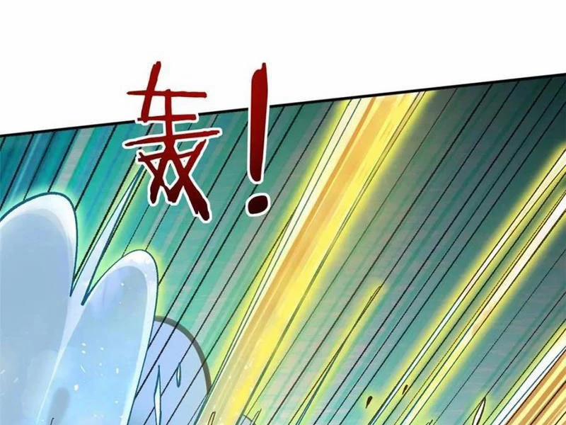 Công Tử Biệt Tú! 182 trang 3