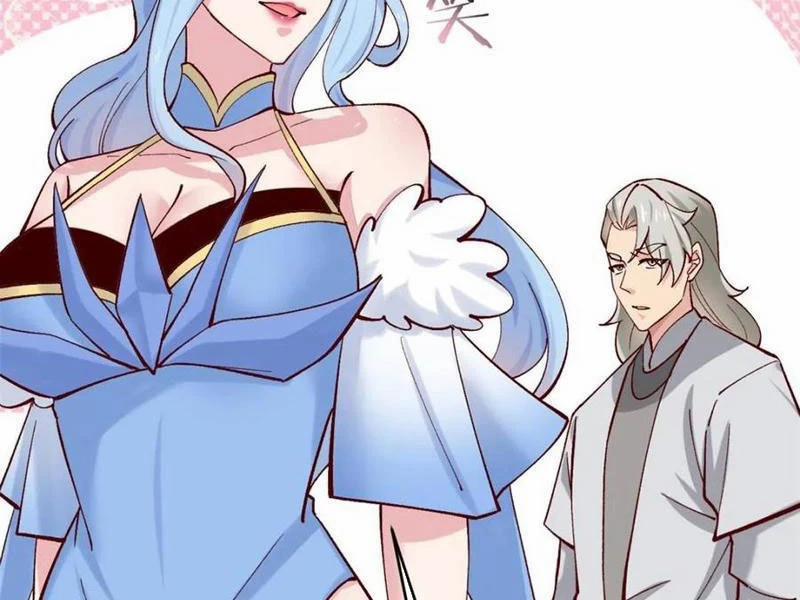 Công Tử Biệt Tú! 182 trang 31