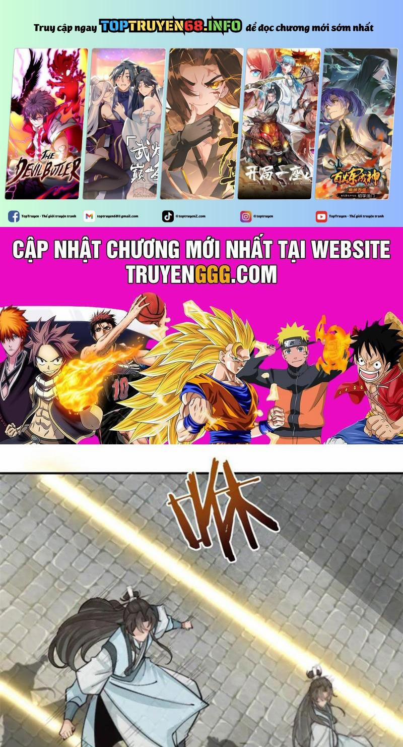 Công Tử Biệt Tú! 183 trang 0