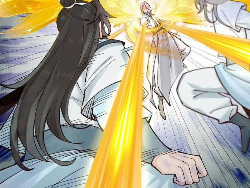 Công Tử Biệt Tú! 183 trang 17