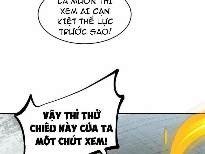 Công Tử Biệt Tú! 183 trang 20