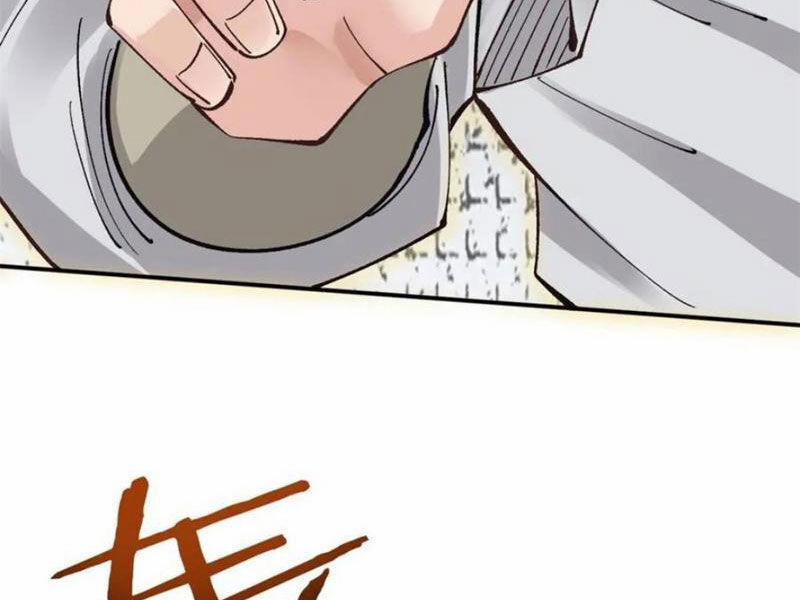 Công Tử Biệt Tú! 183 trang 4