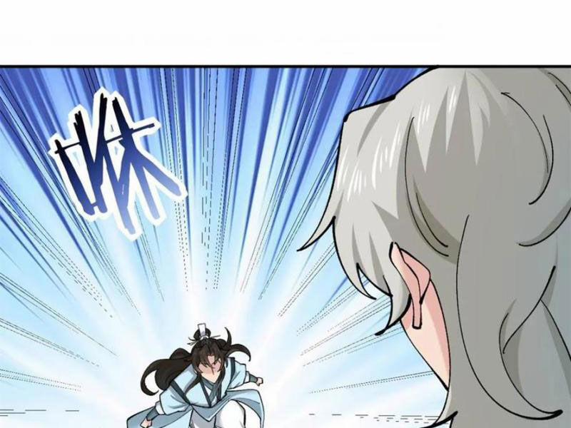 Công Tử Biệt Tú! 183 trang 45