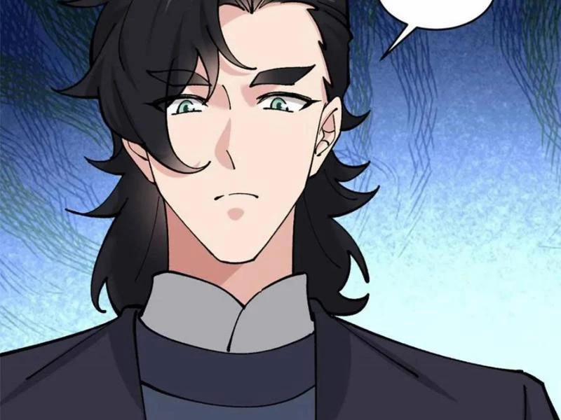 Công Tử Biệt Tú! 184 trang 50