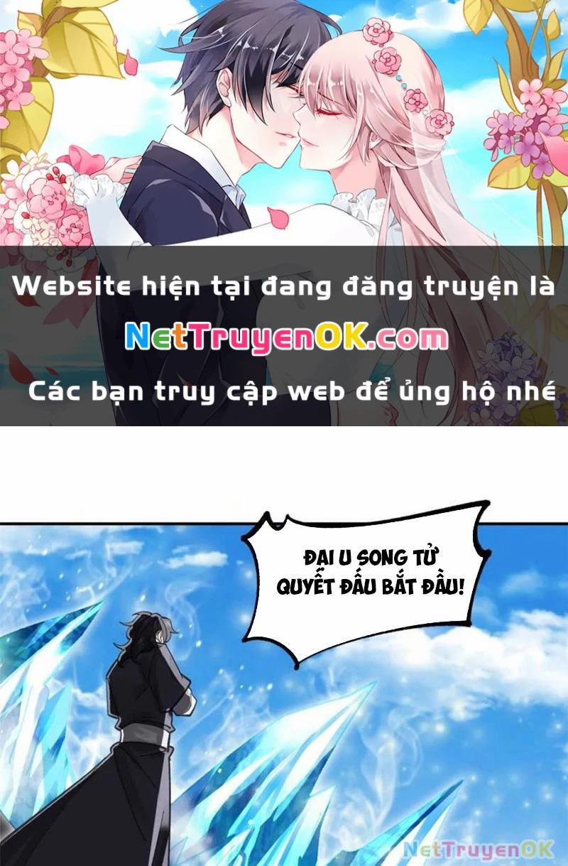 Công Tử Biệt Tú! 185 trang 0