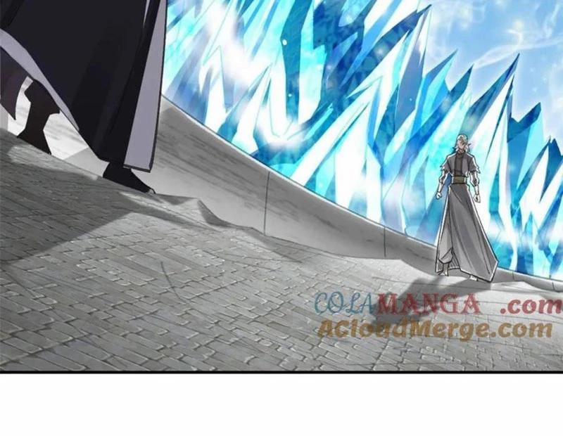 Công Tử Biệt Tú! 185 trang 1