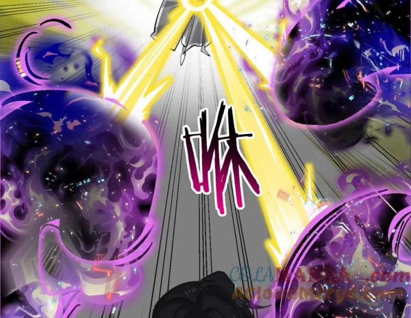 Công Tử Biệt Tú! 185 trang 6