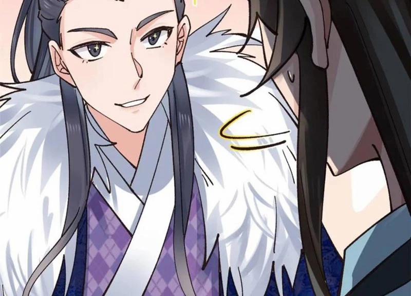 Công Tử Biệt Tú! 185 trang 78