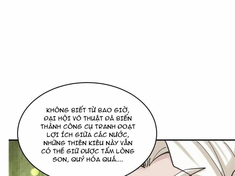 Công Tử Biệt Tú! 186 trang 14