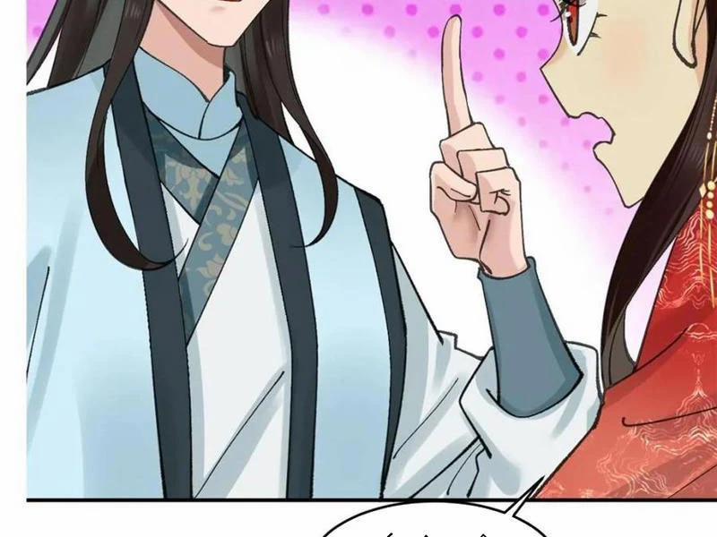 Công Tử Biệt Tú! 186 trang 25