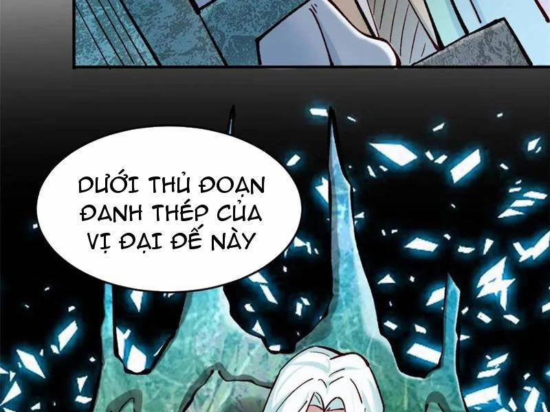 Công Tử Biệt Tú! 186 trang 55